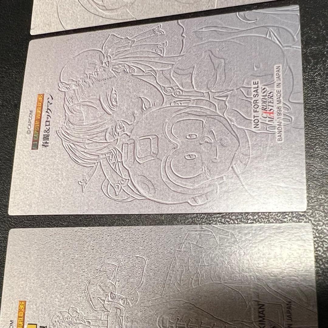 CAPCOM カプコン　カードダス マスターズ　ロックマン　春麗