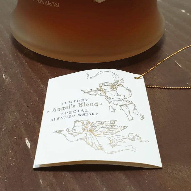 Suntory Angel's Blend サントリー エンジェルズブレンド