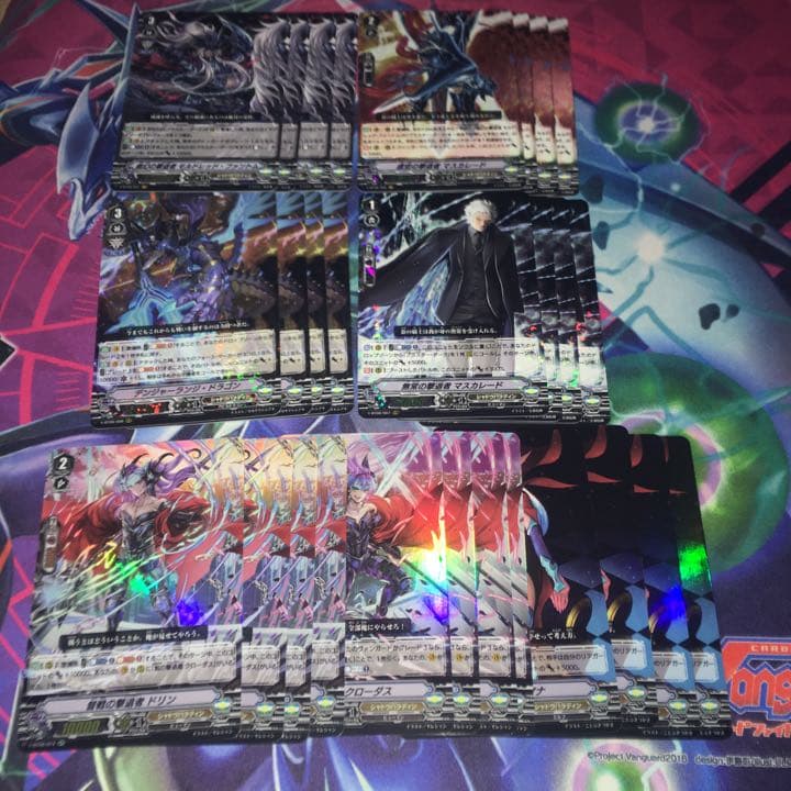 シャドウパラディン VR RRR RR R C 各4枚セット