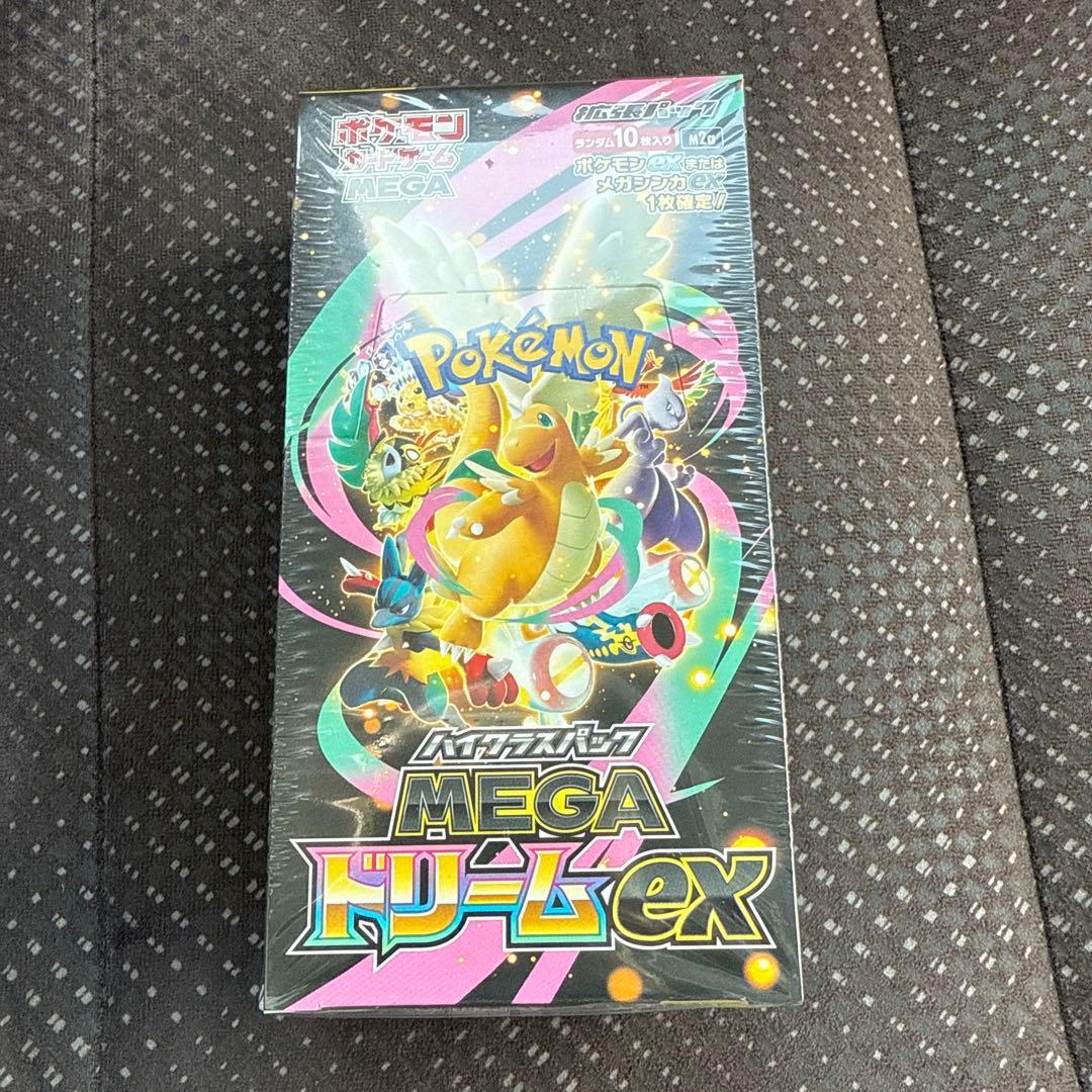 ポケモンカード MEGA ハイクラスパック ドリームex 1box シュリンク付