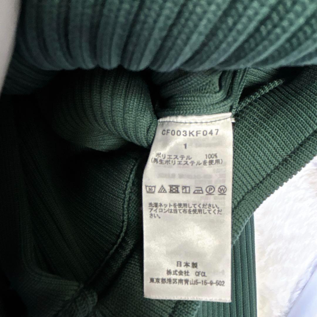 未使用タグ＊CFCL ハーフパンツ グリーン　1
