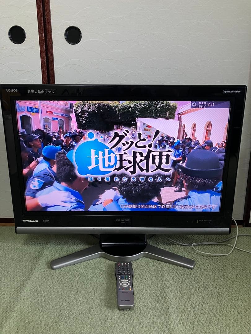 送料込♪32V型/シャープ アクオス 液晶テレビ LC-32D10♪引取可