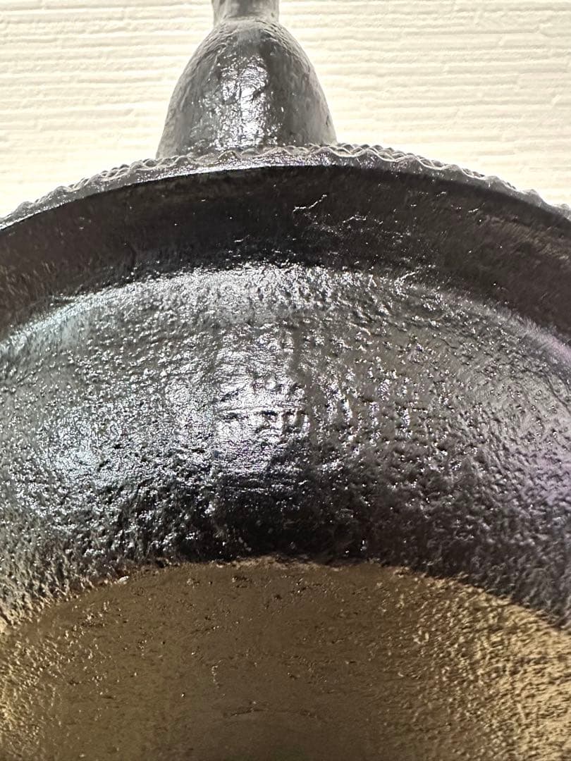 未使用品　南部岩鋳四代目清末作 　真作保証　１８型九重アラレ　南部鉄瓶