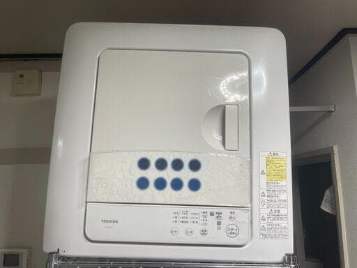 【6kg】衣類乾燥機ED-608W【東芝】