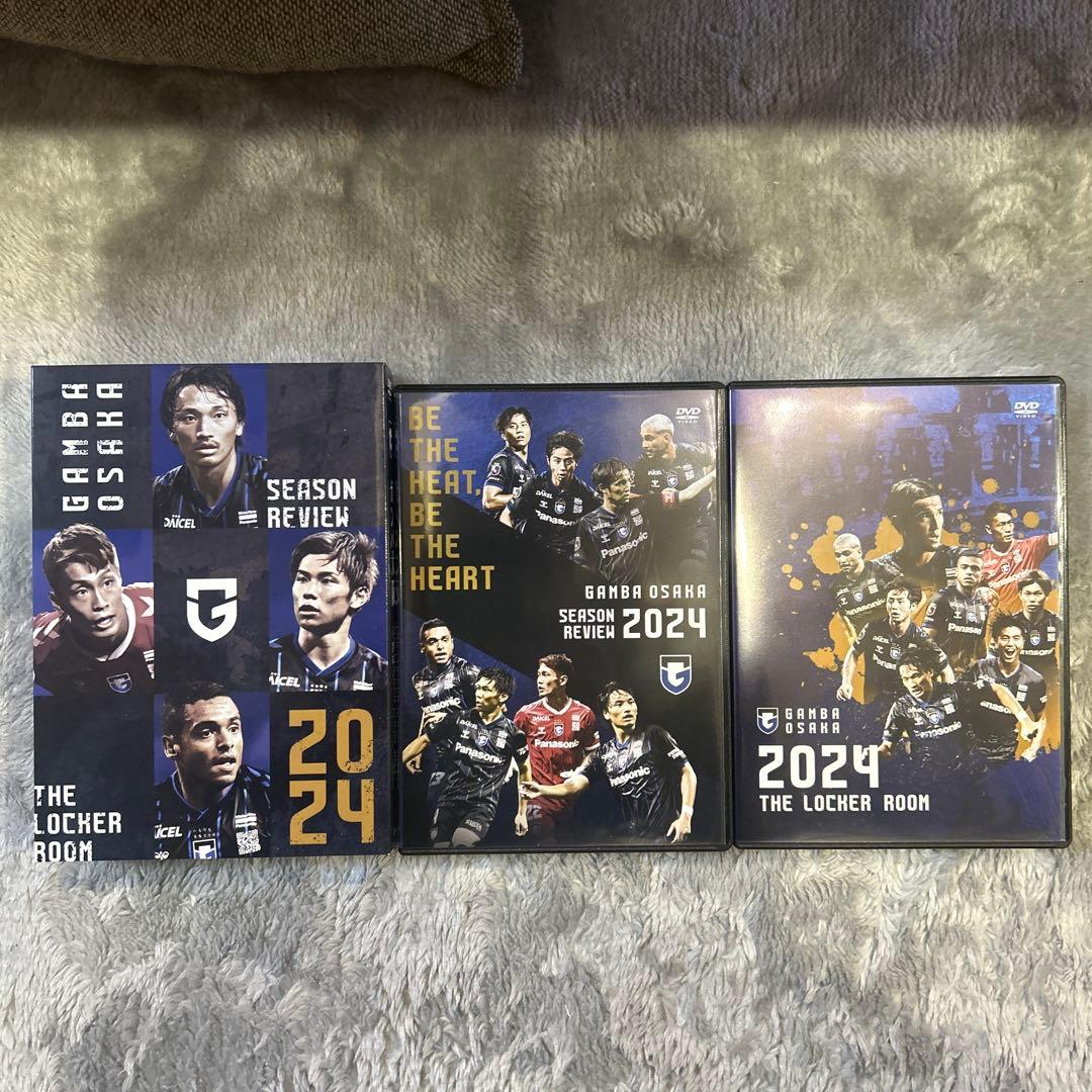 ガンバ大阪　2024 DVD 4枚セット　ロッカールーム　シーズンレビュー