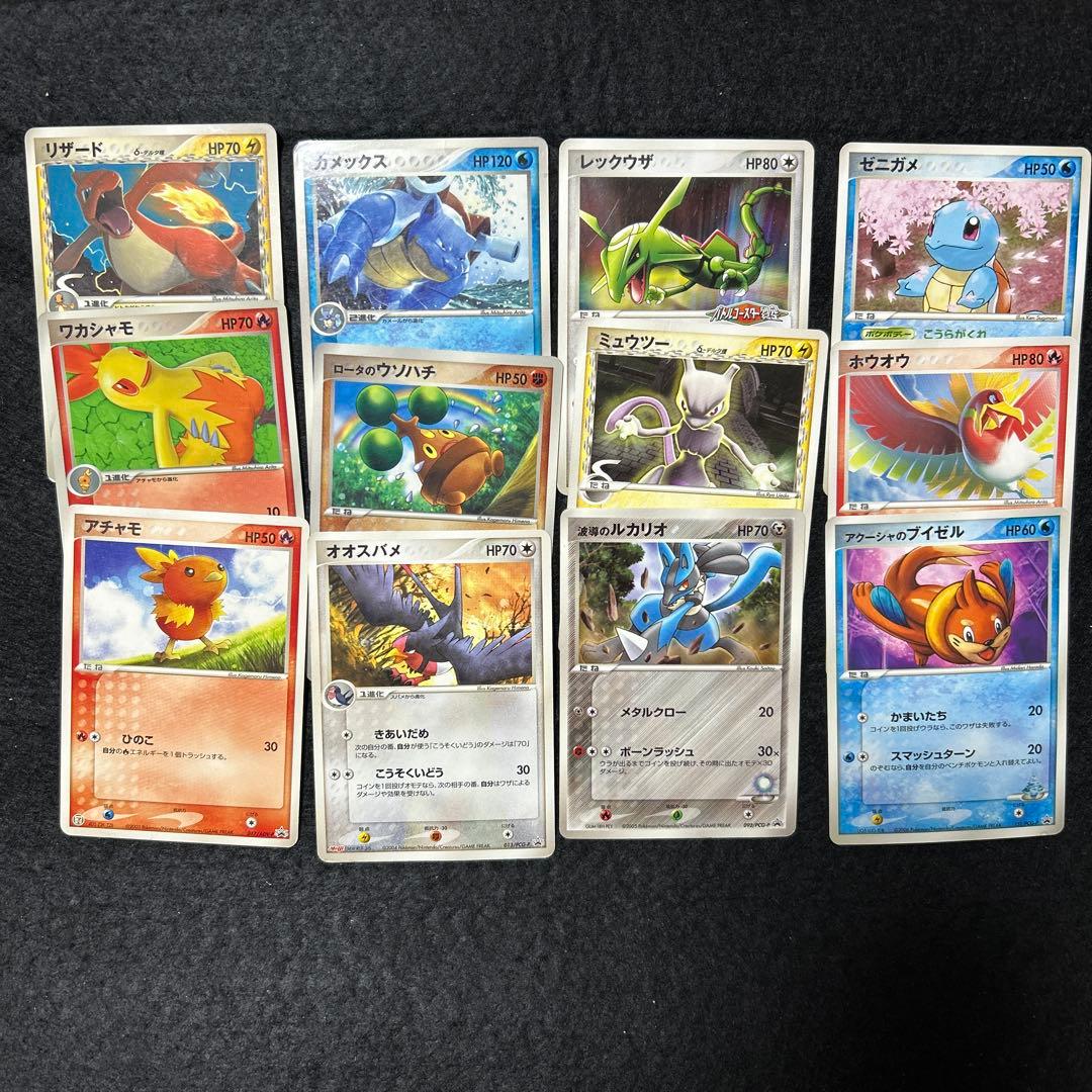 【毎日値下げ】ADVPCGシリーズプロモ12枚まとめ売り