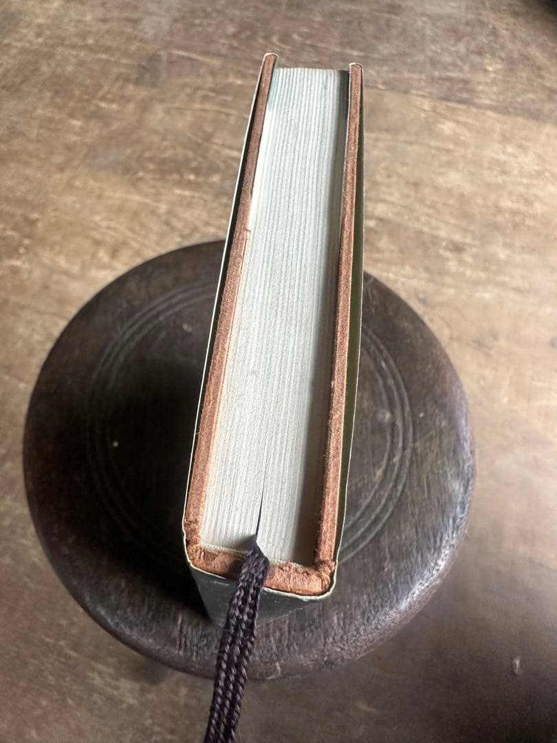 呪術ドン・ファンの教え / カルロス・カスタネダ