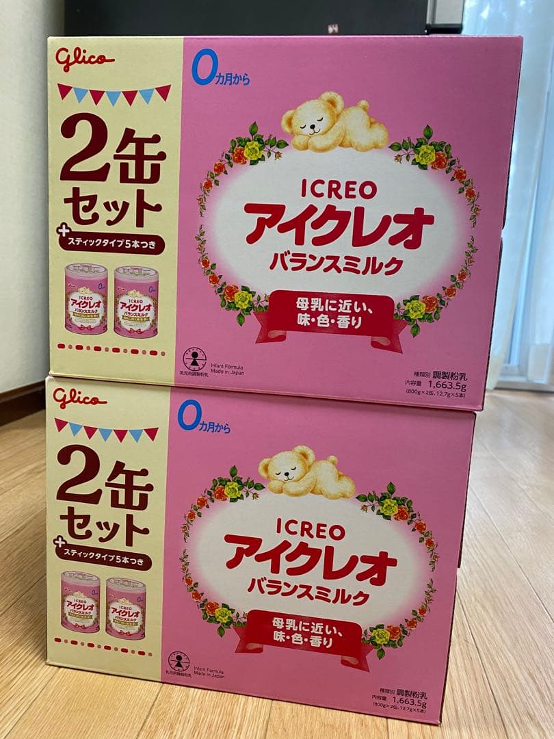 アイクレオ バランスミルク 2缶セット×2ケース
