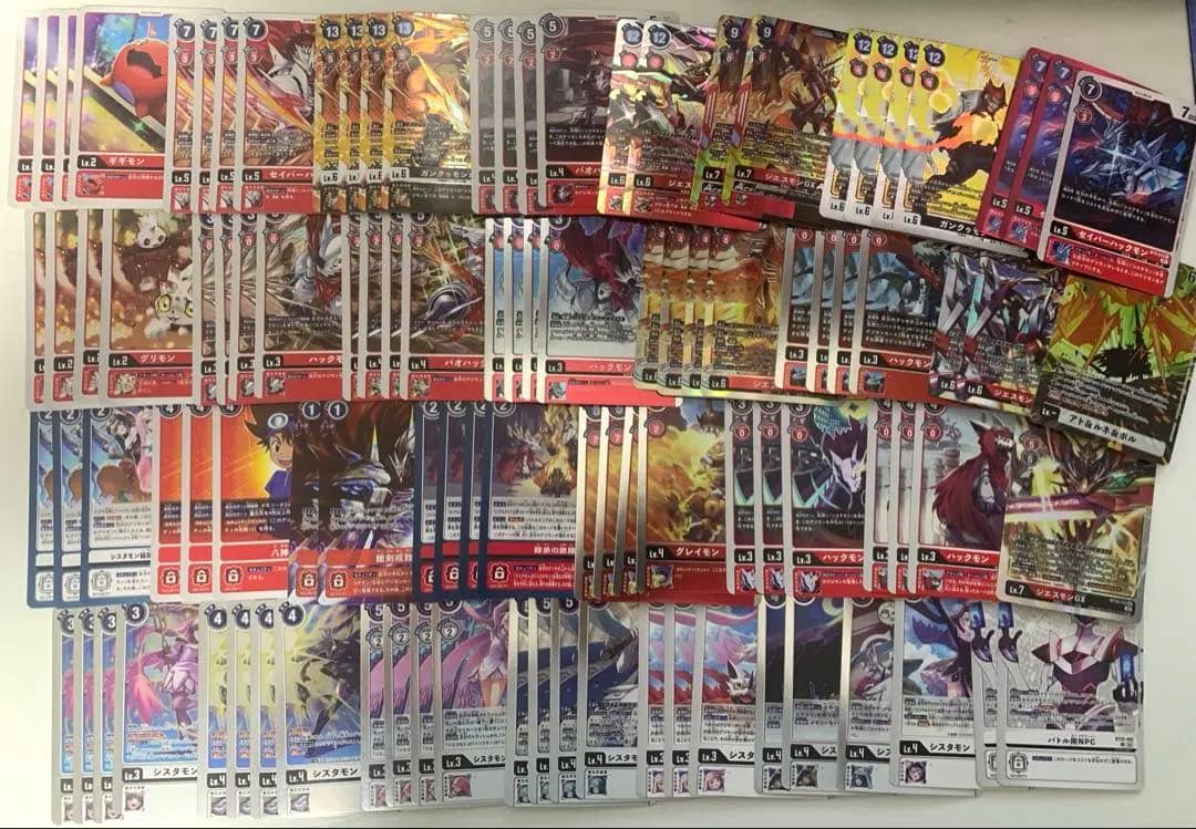 デジモンカード　ジエスモン デッキ デッキパーツ