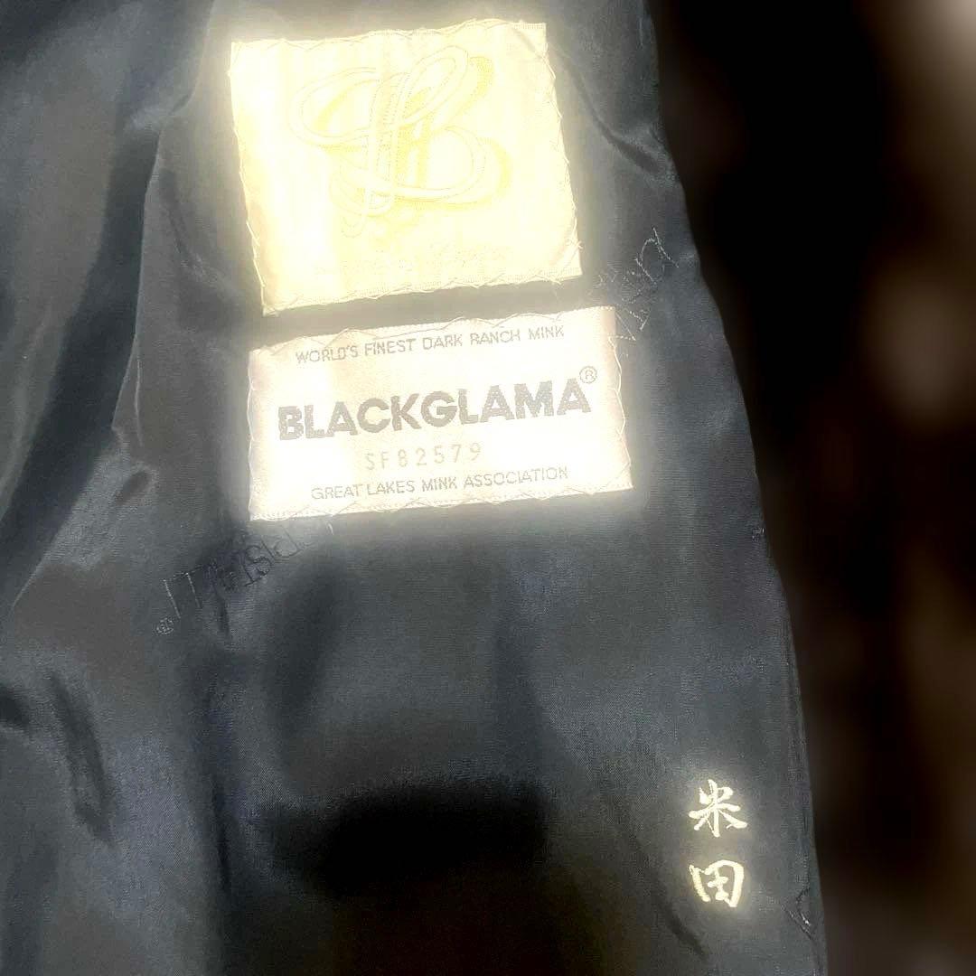 最終値下げ⭐︎最高級BLACKGLAMA毛皮ミンクコート