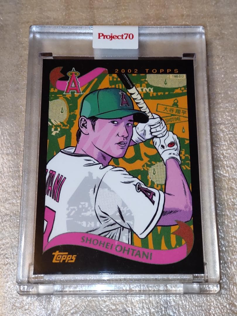 大谷翔平　2021　Topps project70 card #536　※大人気