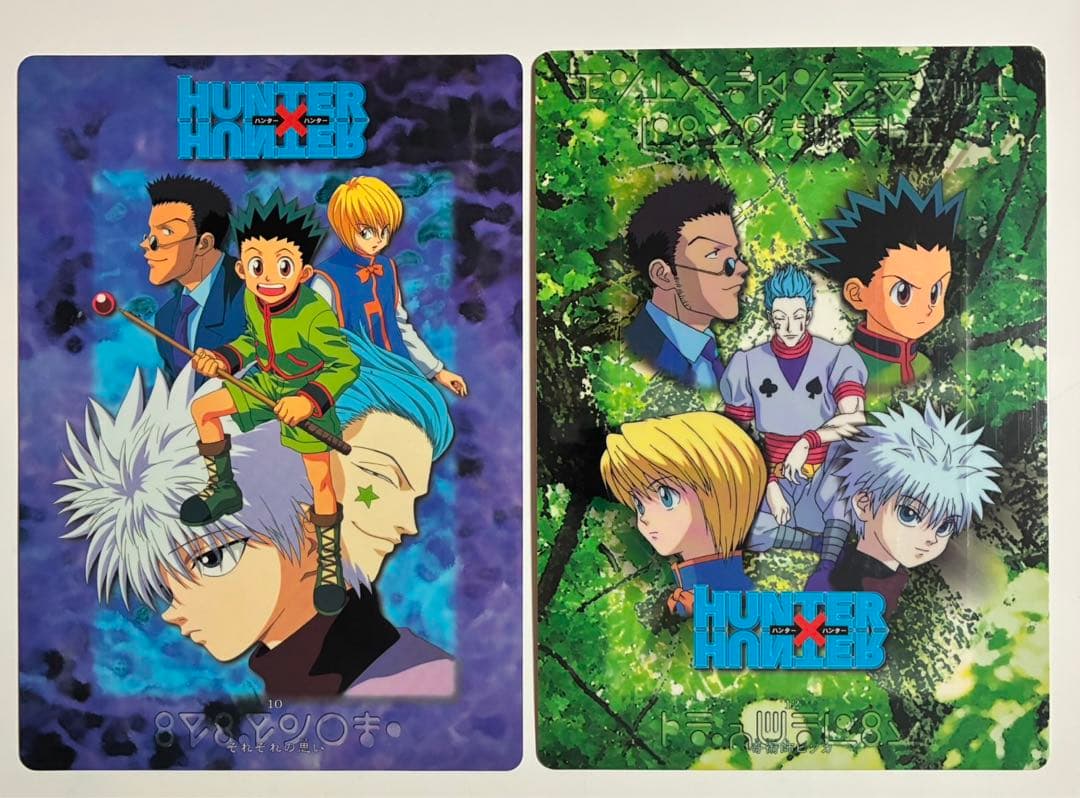 HUNTER×HUNTER ジャンボカードダス 12セット