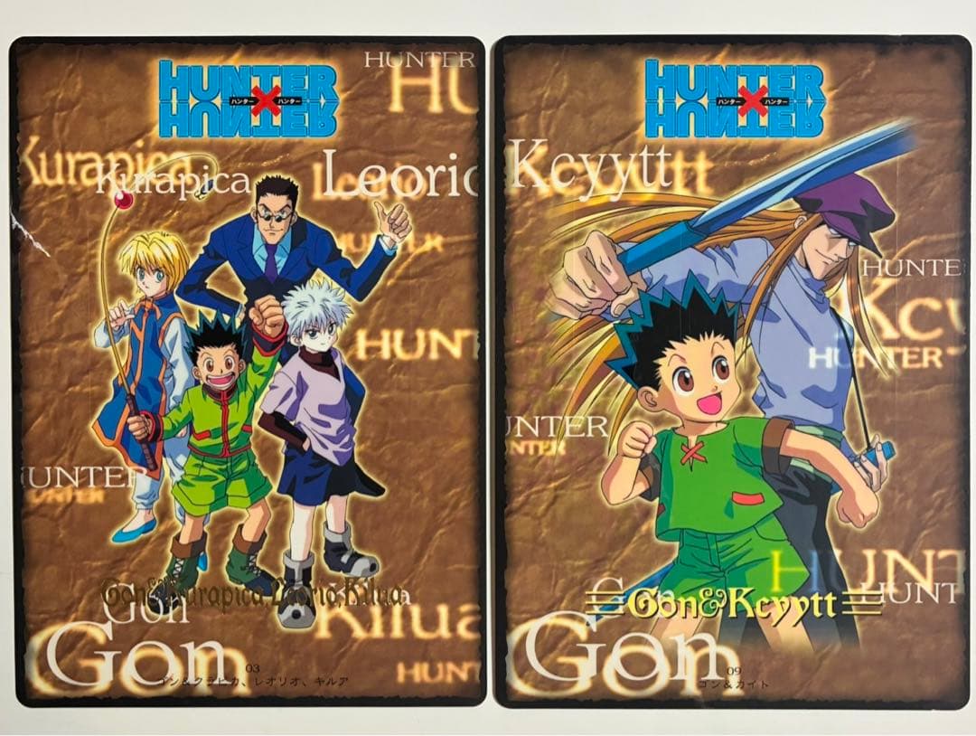 HUNTER×HUNTER ジャンボカードダス 12セット