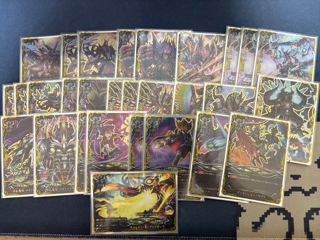 バディファイトロストデッキ二重スリーブ付き