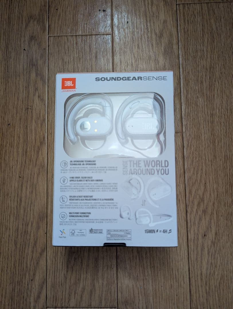 【JBL】新品未開封 SOUNDGEAR SENSE　完全ワイヤレスイヤホン