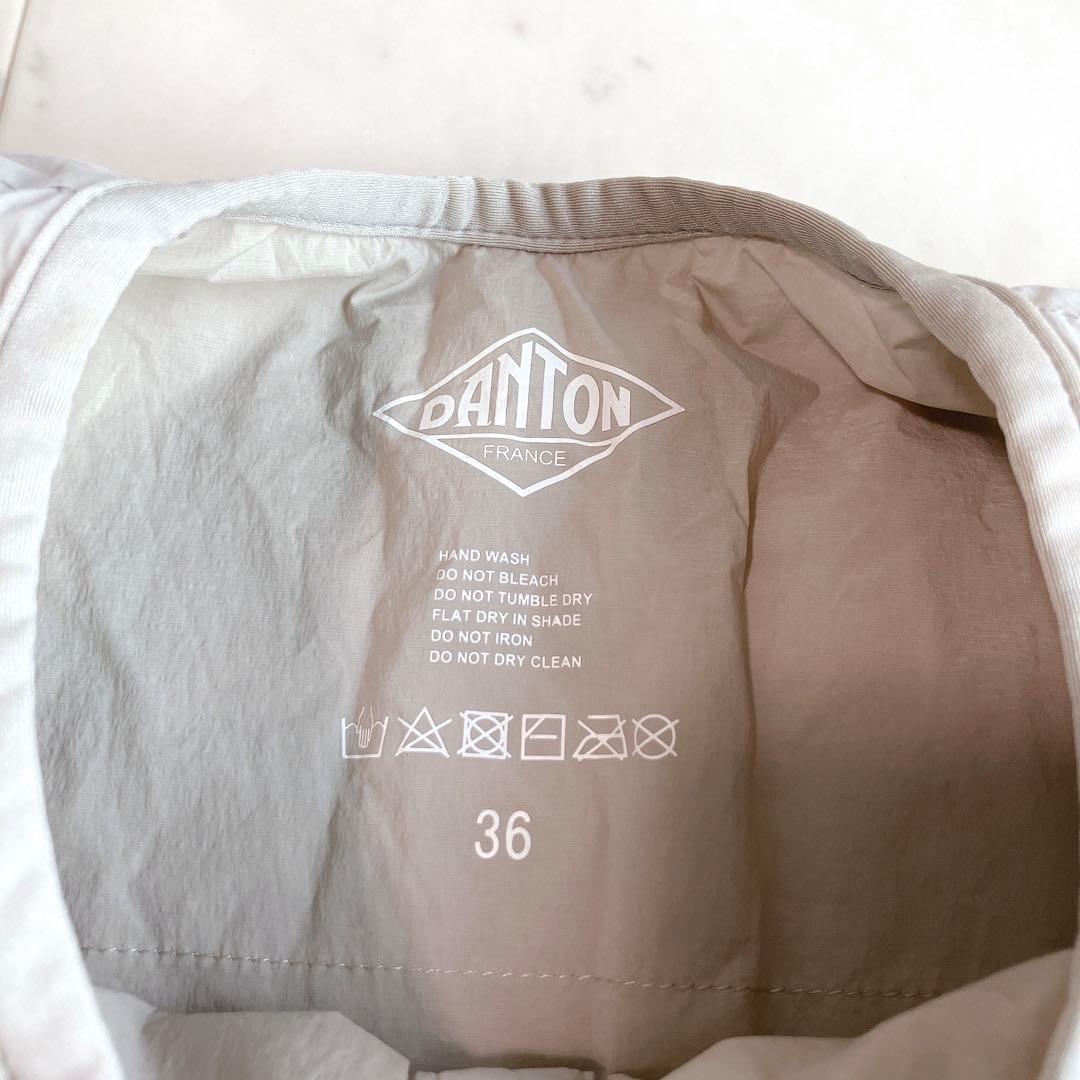 【美品】DANTON ダントン インサレーションジャケット インナーダウン