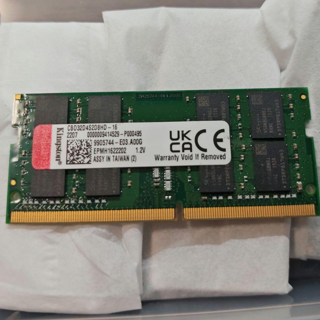 Kingston　メモリ　DDR4-3200 16GB