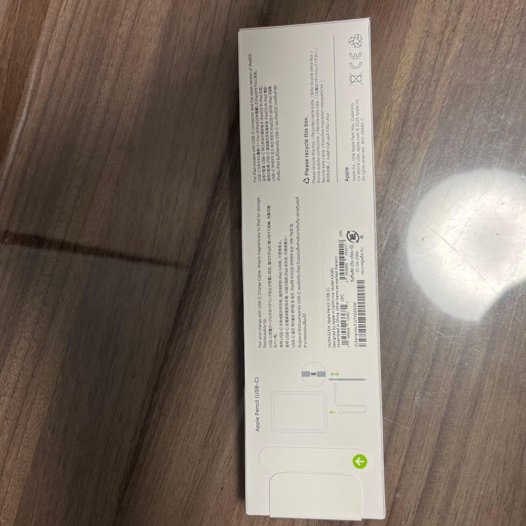 Apple Pencil USB-C MUWA3ZA/Aホワイト