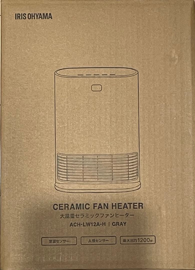 アイリスオーヤマ　セラミックファンヒーター　ACH-LW12A-H グレー