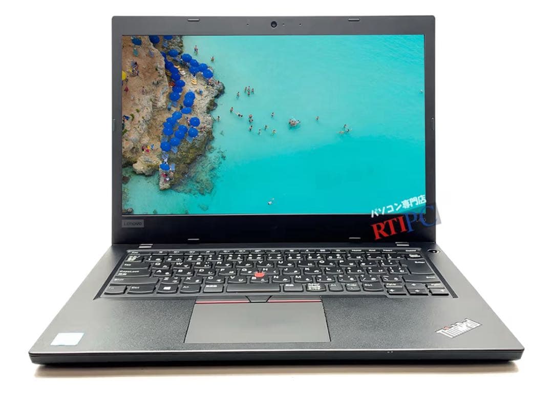 ノートパソコンcore i5 SSD 14型フルHD オフィス2024