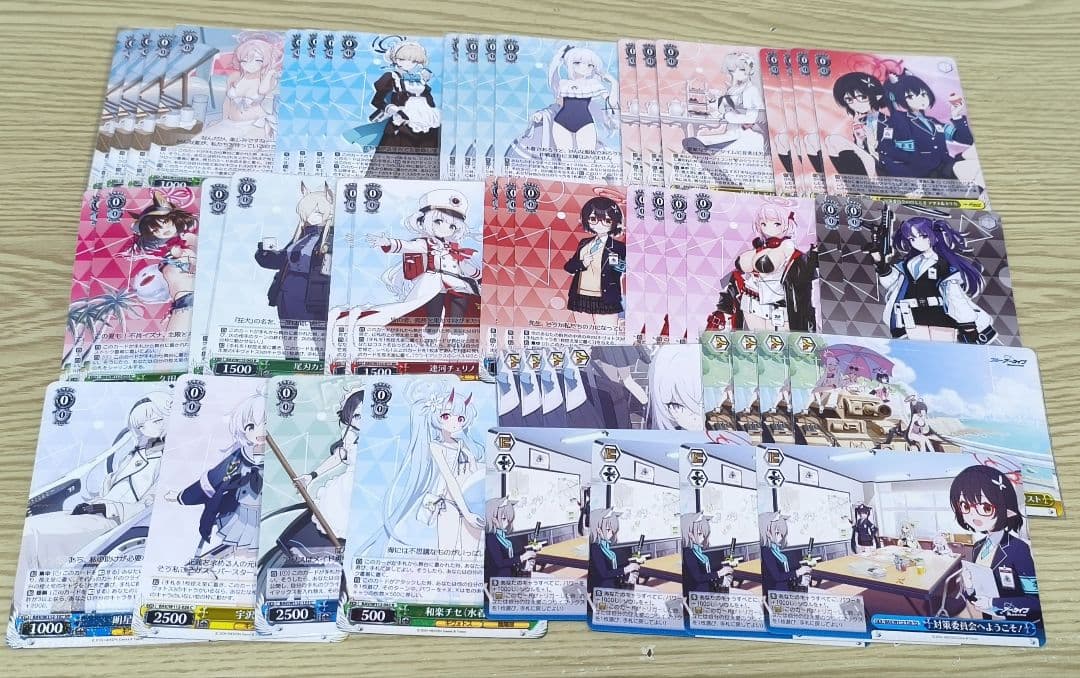 ヴァイスシュヴァルツ　ブルーアーカイブ　デッキパーツ