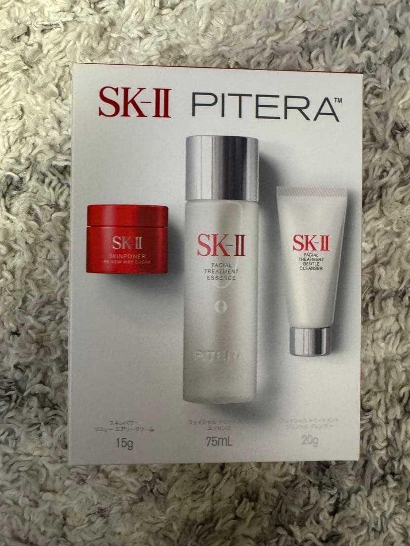 新品箱付　SK-II ピテラ ユース エッセンシャル セット