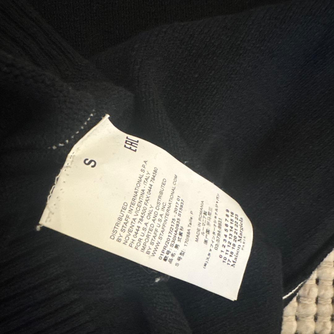 マルジェラ ニット