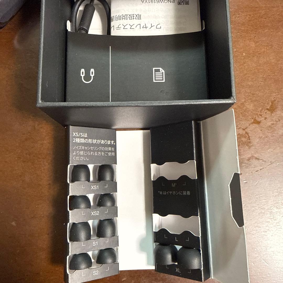 EAH-AZ60M2 Technics ワイヤレスイヤホン