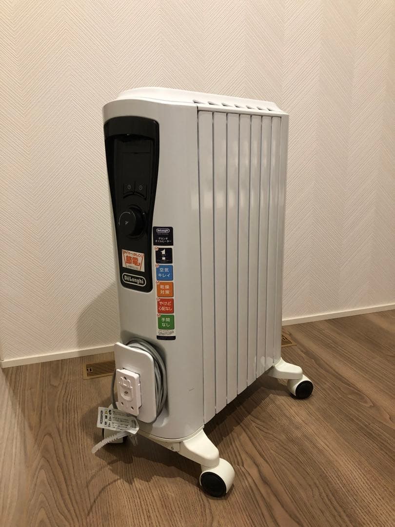 DeLonghi デロンギ オイルヒーター ピュアホワイト RHJ65L0712