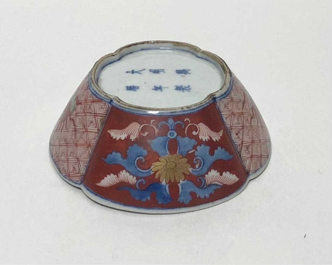 継続出品 江戸時代 有田焼 献上 古伊万里 色絵 団鳳凰雲龍文 木瓜型小鉢