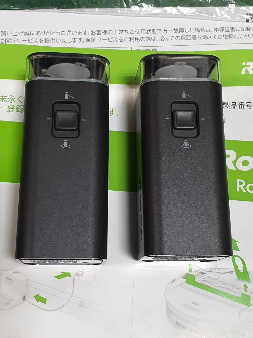 アイロボットルンバ 985 ロボット掃除機 WiFi アレクサ対応