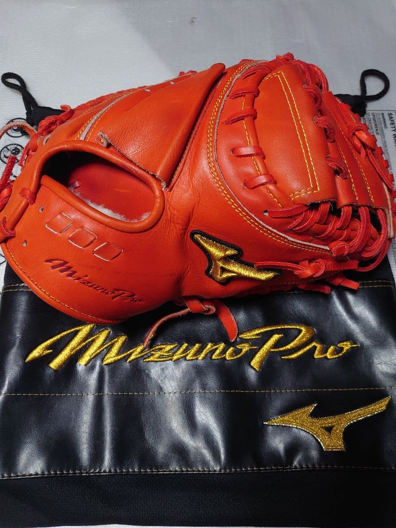ミズノ プロC-5型 5DNAテクノロジー 軟式 捕手用 キャッチャーミット