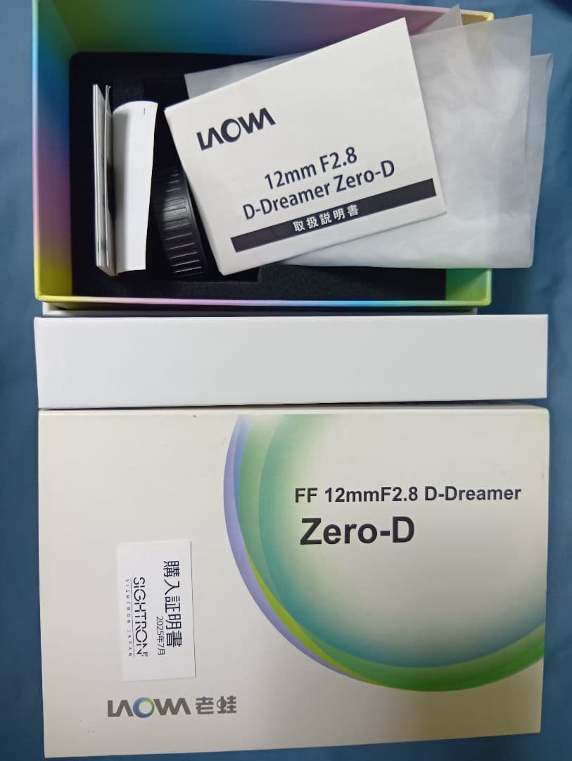 LAOWA 12mm F2.8 D-Dreamer Zero-D　Fマウント