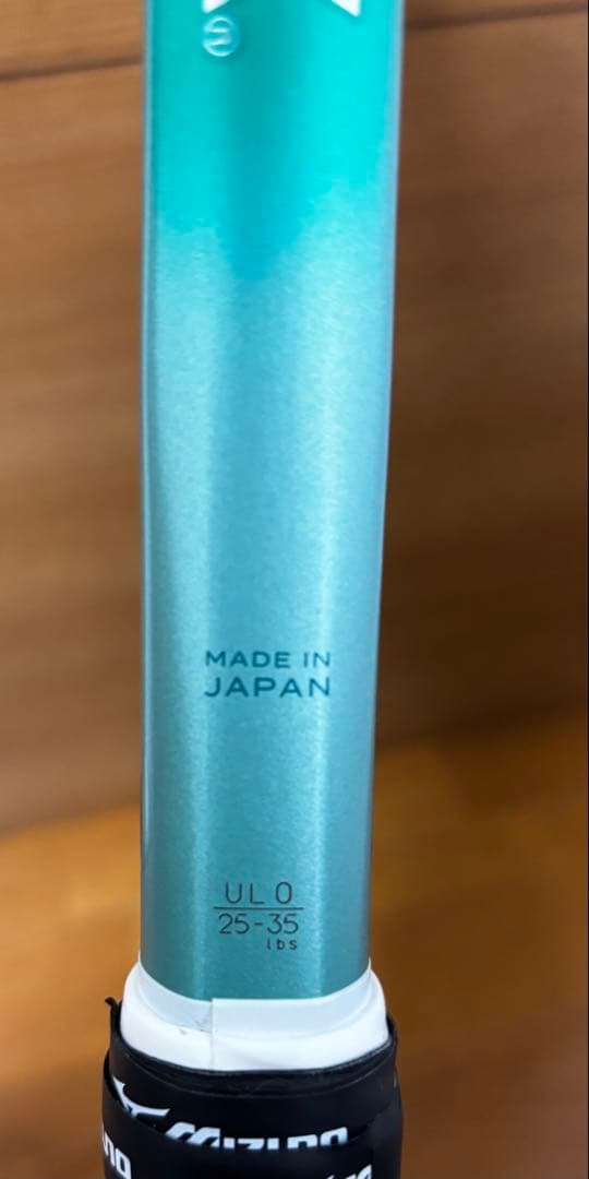 YONEX ボルトレイジ7S UL0