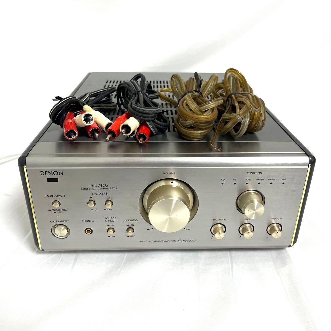 【動作確認済】DENON プリメインアンプ PMA-7.5L デノン
