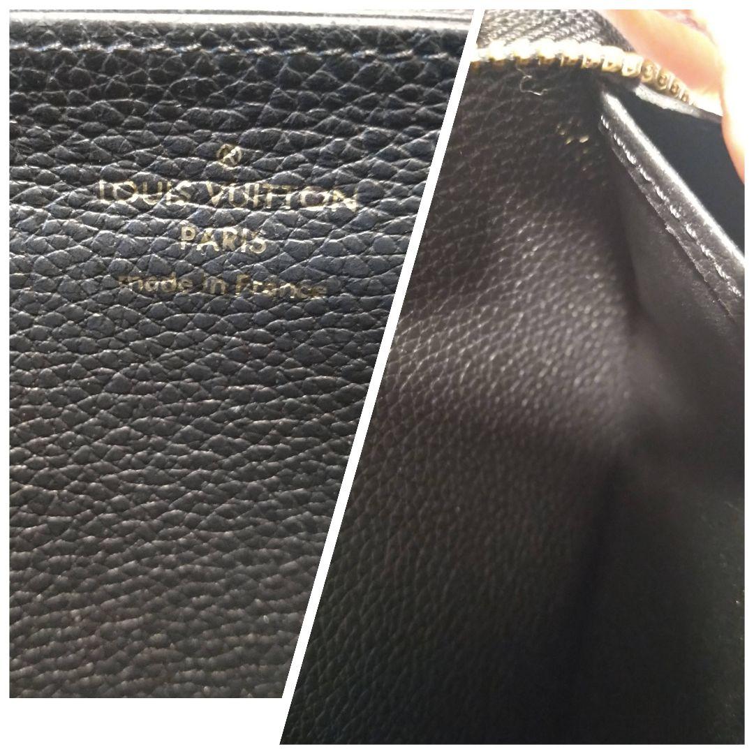 正規品 ルイヴィトン ジッピーウォレット モノグラム アンプラント