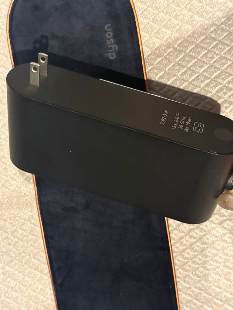 Dyson Airstrait HT01DBBC ダークブルーコッパー