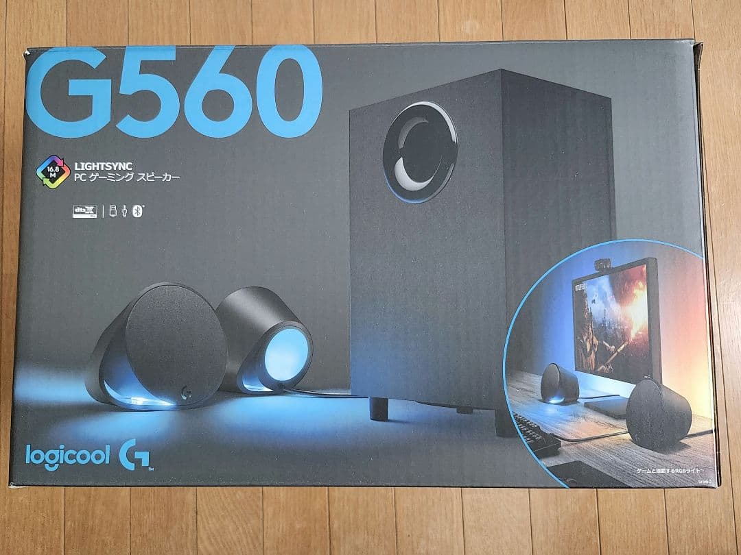 Logicool G560 ゲーミングスピーカー 注意点あり