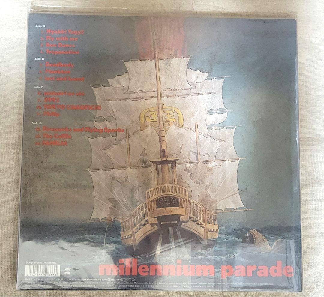 【LP版】The millennium paradeミレパ