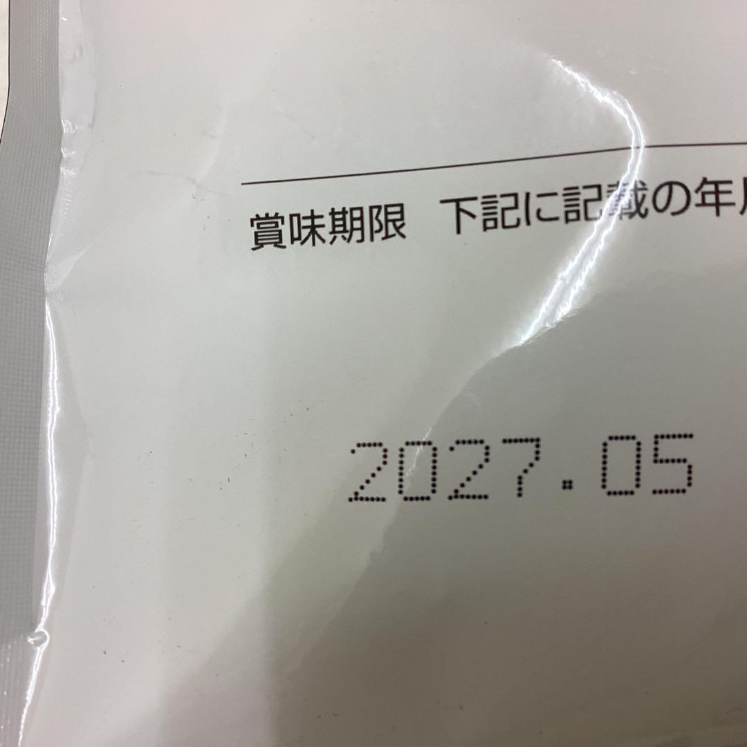 ペットライン 猫用 ストルバイトブロック 2.1kg x 2袋