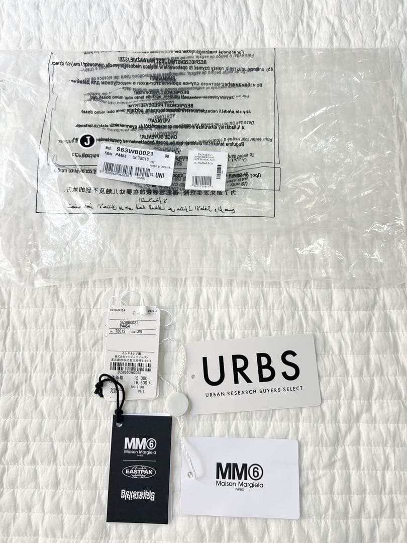 極美品★MM6 EASTPAKコラボ ウエストバッグ リバーシブル ボディバッグ