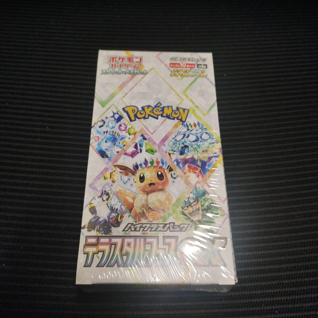 ポケモンカード　テラスタルフェスex 1BOX シュリンク有り