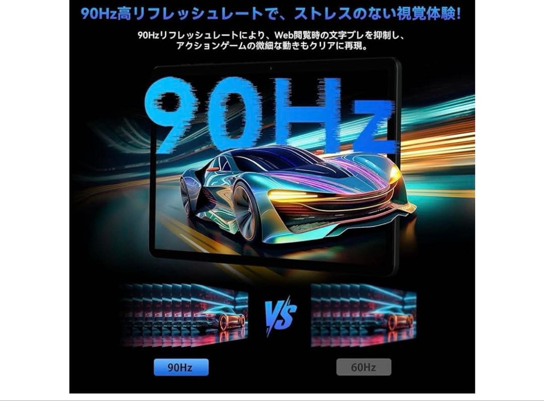 Alphawolf Androidタブレット