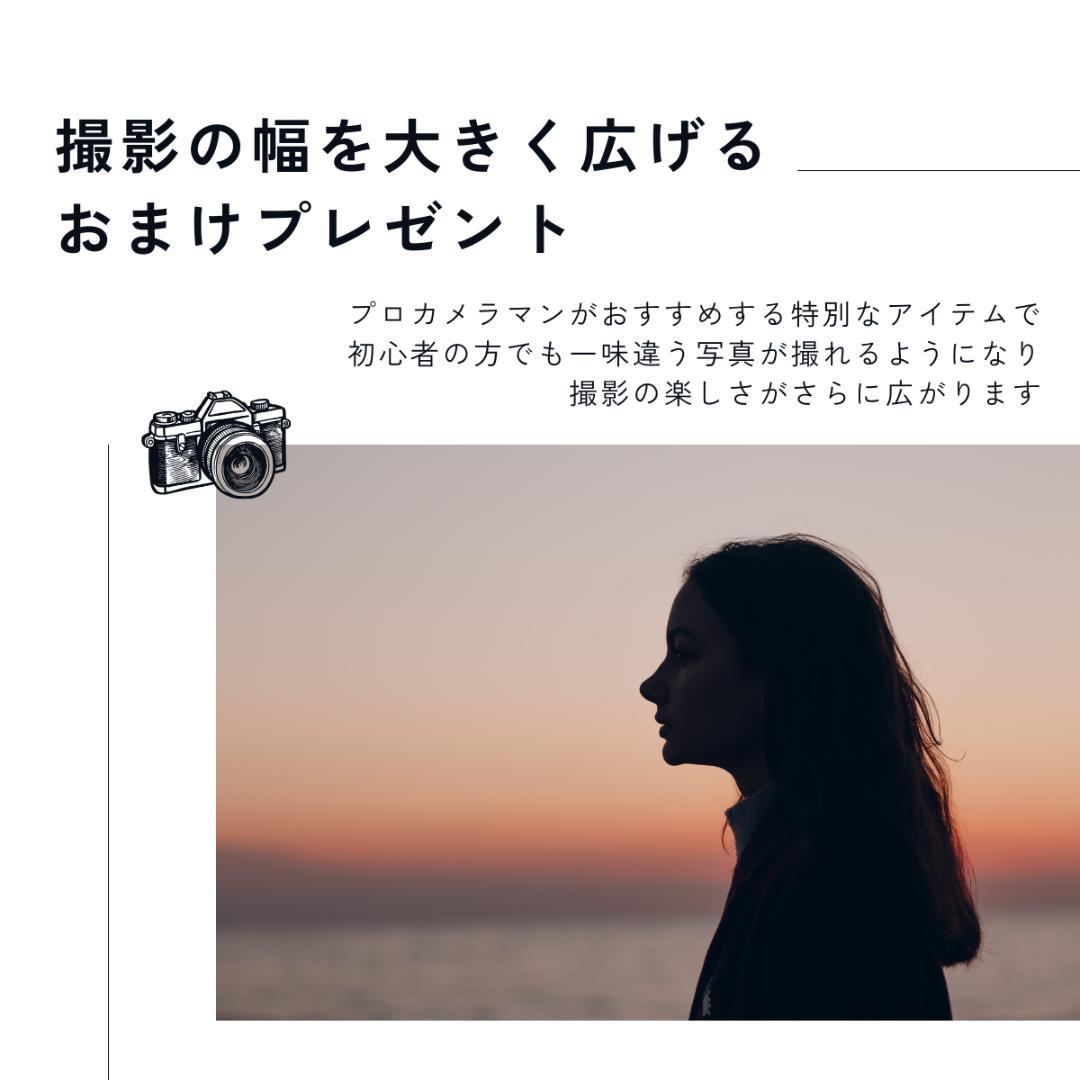 【完全セット】SONY α7III極美品！17609回/20万 すぐ撮影可能