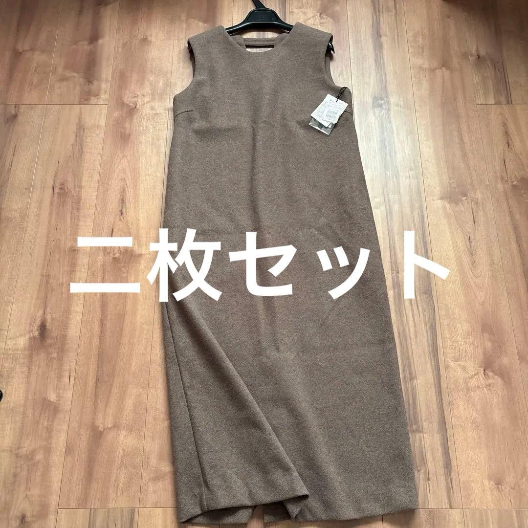 新品　aga 定価¥1万9000円　ロングニットワンピース　スコットクラブ