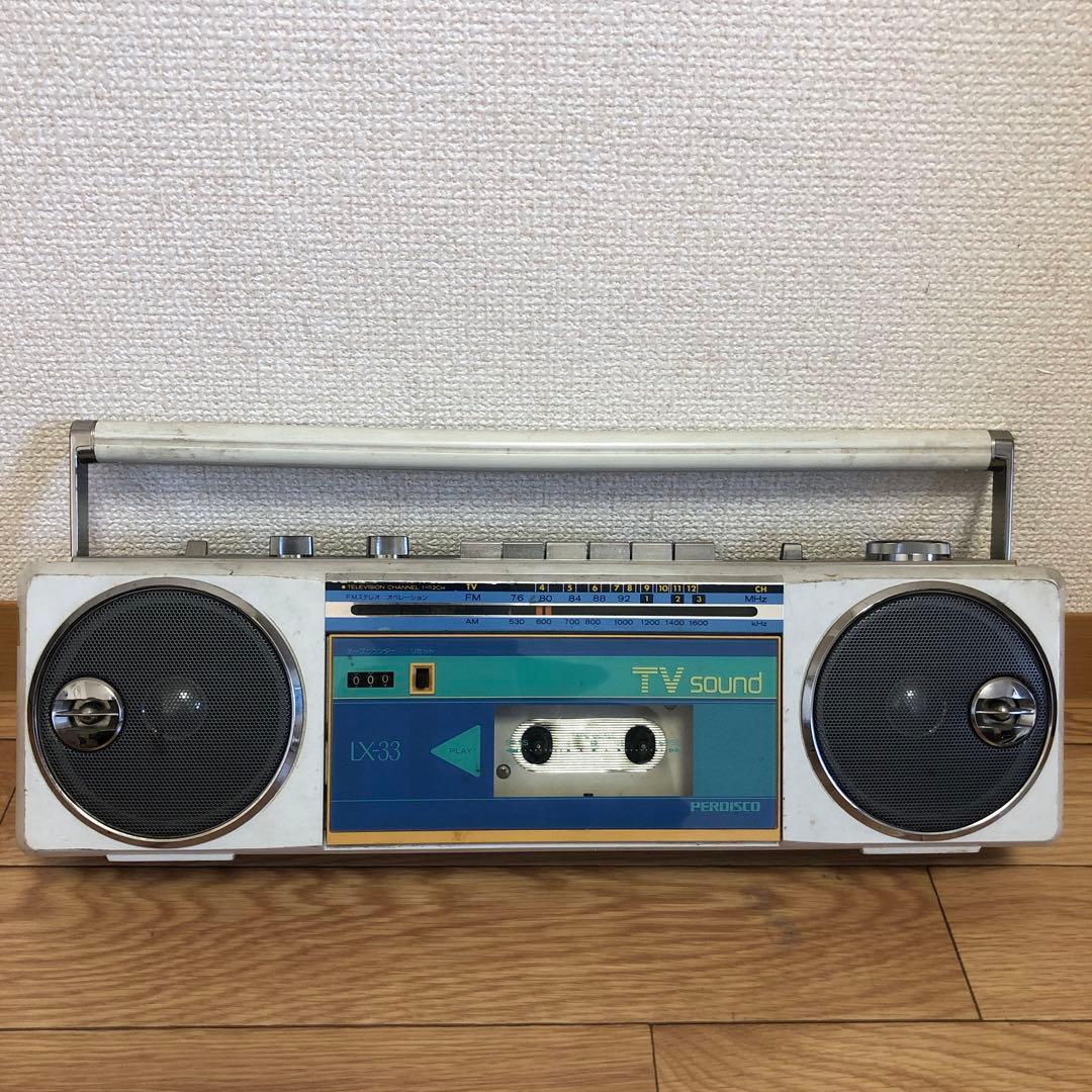 HITACHI LX-33 ラジカセ