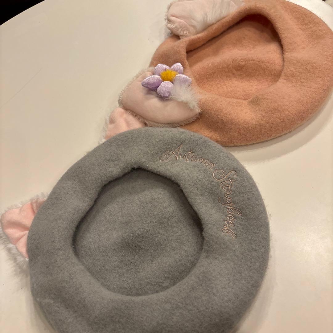 ジェラトーニ　リーナベル　ベレー帽 ピンク グレー