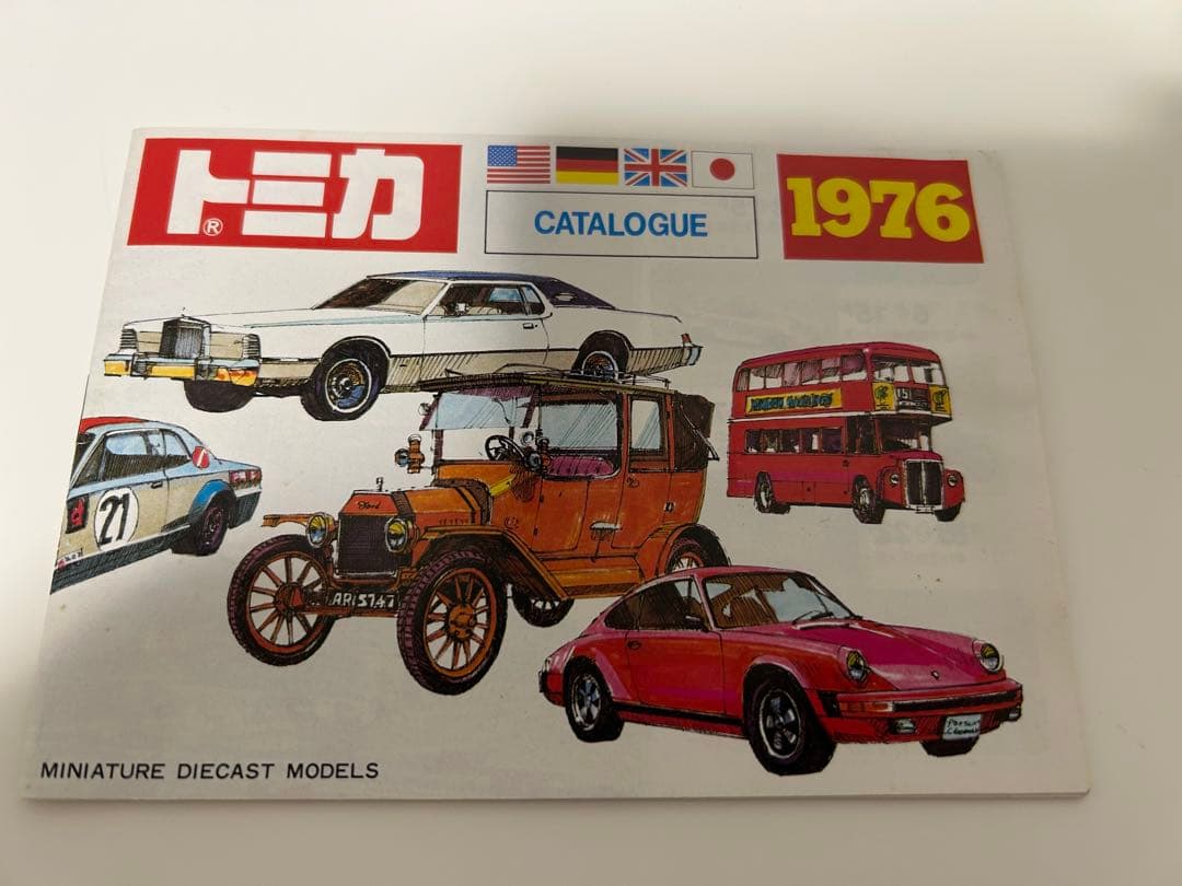HIROKI様　おまとめトミカカタログ7点