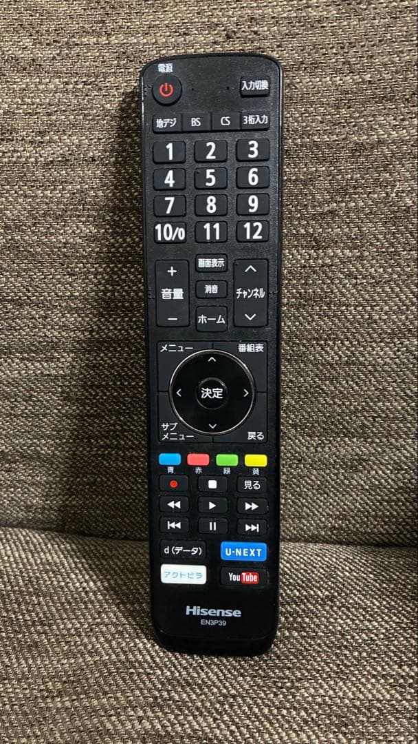 美品 Hisense ハイセンス 32型 液晶テレビ 32BK1 スマートTV