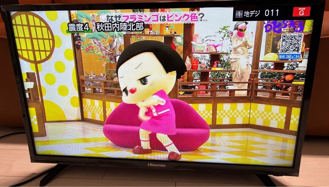 美品 Hisense ハイセンス 32型 液晶テレビ 32BK1 スマートTV